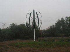 wind turbine generator