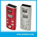 SP62L Wireless Solar Alarm  1