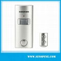 SP63 Solar Alarm with remote control 1