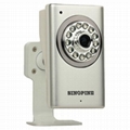 SP360 Wifi IP Cmara P2P H.264 Plug and Play 5