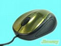 Precise Plastic Mouse Computer 1