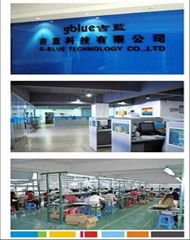 Gblue Technology Co.Ltd