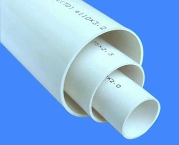 PVC-U Water Supply Drainage Pipe and Fittings