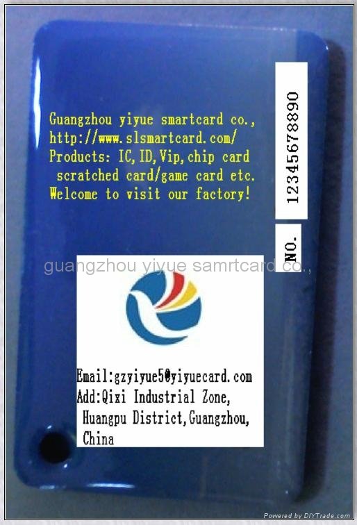 Epoxy Key Tag Card 4