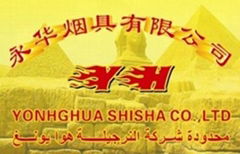 YONGHUA HOOKAH CO.,LTD