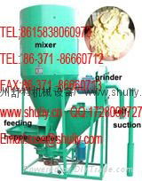 combined crusher and mixer