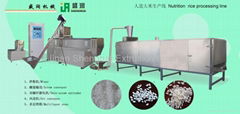 Artificial rice machinery