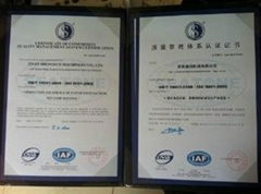 Jinan Shengrun Extrusion Machinery Co.,LTD