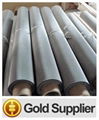 SS Cloth stainless steel 3161*30m 0.2mm diameter  1