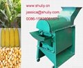 Corn sheller and thresher   0086-15838061675