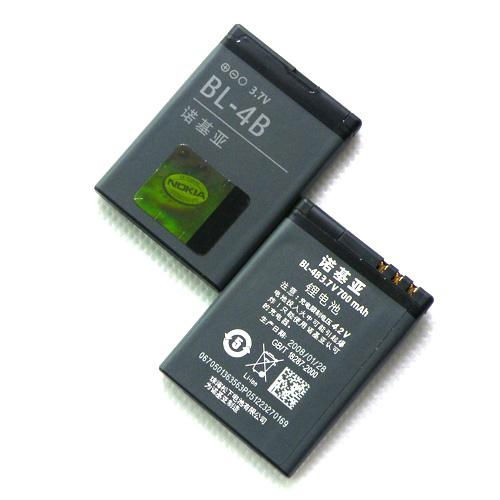 Mobile Phone Li-ion Battery, Suitable for Nokia BL-4B, 850mAh Capacity 2
