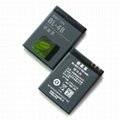 Mobile Phone Li-ion Battery, Suitable for Nokia BL-4B, 850mAh Capacity 2