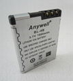 Mobile Phone Li-ion Battery, Suitable for Nokia BL-4B, 850mAh Capacity 4