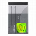 Mobile Phone Battery, Suitable for Nokia BL-4C, With Dual IC Protection 3