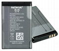 Mobile Phone Battery, Suitable for Nokia BL-4C, With Dual IC Protection 4