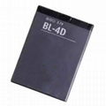 Mobile Phone Battery for Nokia BL-4D with 3.7V Voltage and Dual IC Protection