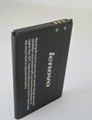 Mobile Phone Battery, Suitable for Nokia BL-5C with 1,100mAh Capacity