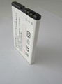 Mobile Phone Battery, Suitable for Sony