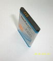 Mobile Phone Battery, Suitable for Samsung B100, with Dual IC Protection 3