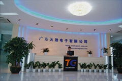 Guangdong Team Giant Electronics Co.,Ltd