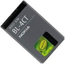 Mobile Phone Battery, Suitable for Nokia BL-4CT