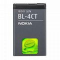 Mobile Phone Battery, Suitable for Nokia BL-4CT 2