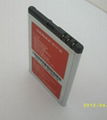 Mobile Phone Battery, Suitable for Nokia BL-4CT 3