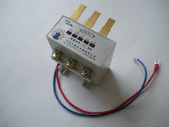 WHZD-65A Intelligent Motor Protector