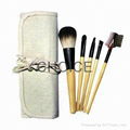 Fashionable Makeup Brush Set 1