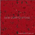 artificial quartz stone 1