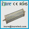 LED R7S 15W