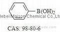 Phenylboronic acid,CAS：98-80-6