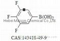 3,4,5-Trifluorophenylboronic acid,CAS：143418-49-9