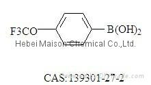 4-(Trifluoromethoxy)benzeneboronic acid,CAS：139301-27-2