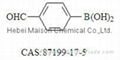 4-Formylphenylboronic acid,CAS: