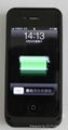 1500amh power bank for iphone4s