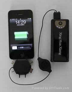 4000amh phone charger for iphone blackberry ipad 3