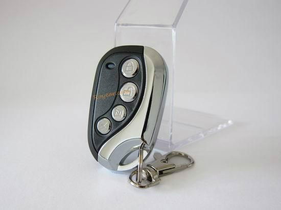 remote duplicator for car, home alarm, anti-theft alarm (UG002)