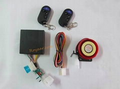 Motorcycle Alarm System (one way) (MA001)