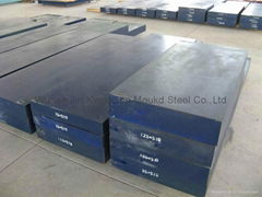 cold work  mould  steel