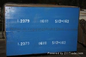 D2/1.2379/Cr12Mo1V1 cold work tool steel
