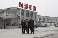 Nantong Mingnuo Machinery Tools Co.,LTD.