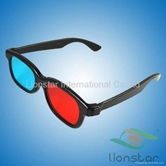 Anaglyph 3d glasses for computer game
