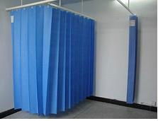 hospital disposable curtain