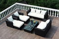 outdoor wicker furniture 1