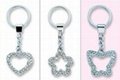 key chain , fashion keyring, accessory  2