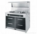 Integral environmental-protection cooker,home appliance,kitchen appliance