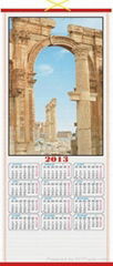 cane wall scroll calendar