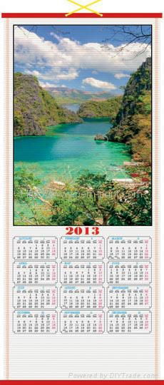 cane wall scroll calendar