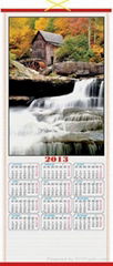 cane wall scroll calendar